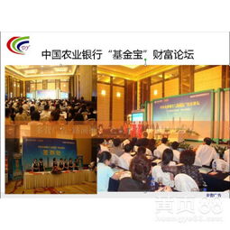 活力广州 打造国际会议及展览服务新高地