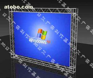 一站式会议展览服务 从印刷出版到会场布置的全面解决方案